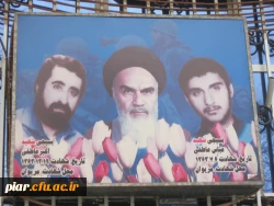 خانواده های شهداء ذخایری عظیم برای نظام مقدس جمهوری اسلامی هستند