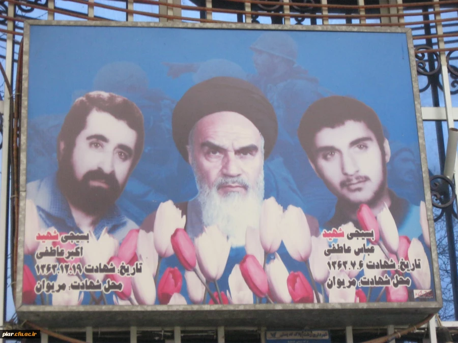 خانواده های شهداء ذخایری عظیم برای نظام مقدس جمهوری اسلامی هستند