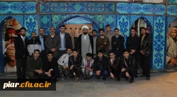 اردوی قم جمکران