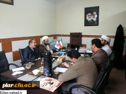 جلسه ستاد اقامه نماز پردیس امام علی (ع)