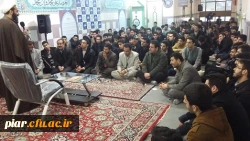 سبک زندگی مهدوی