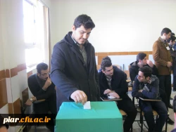 نتایج انتخابات شورای صنفی دانشجومعلمان پردیس امام علی (ع) گیلان