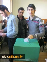 نتایج انتخابات شورای صنفی دانشجومعلمان پردیس امام علی (ع) گیلان