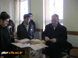 نتایج انتخابات شورای صنفی دانشجومعلمان پردیس امام علی (ع) گیلان