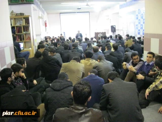 نشست استکبار ستیزی