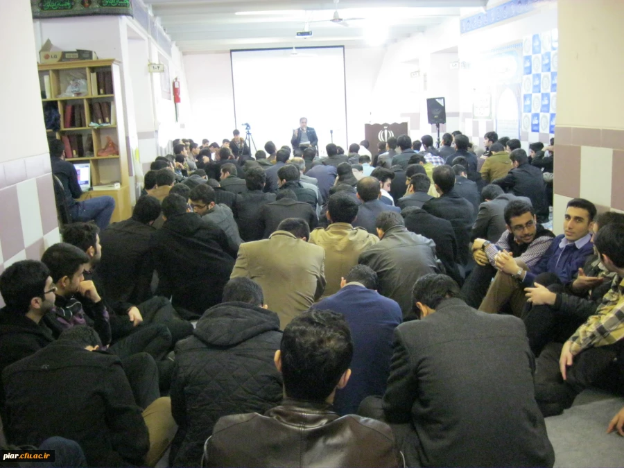 نشست استکبار ستیزی