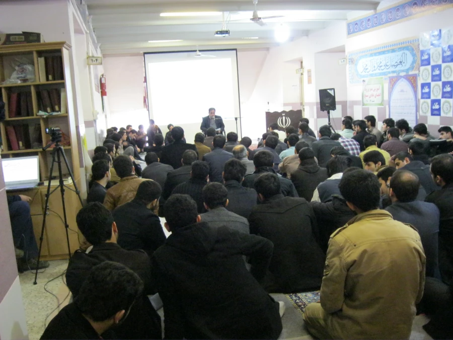 نشست استکبار ستیزی