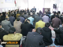 نشست استکبار ستیزی