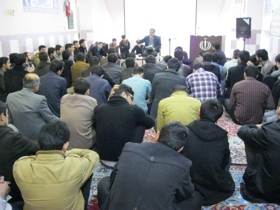 نشست استکبار ستیزی