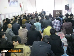 نشست استکبار ستیزی