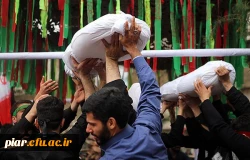 تشییع پیکر مطهر شهدای گمنام