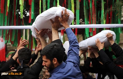 تشییع پیکر مطهر شهدای گمنام