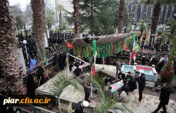 تشییع پیکر مطهر شهدای گمنام