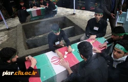 تشییع پیکر مطهر شهدای گمنام