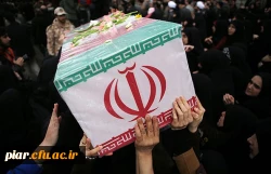 تشییع پیکر مطهر شهدای گمنام