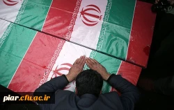 تشییع پیکر مطهر شهدای گمنام