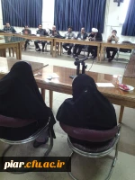 برگزاری جلسه هم اندیشی تبادل تجربیات اساتید دانشگاه فرهنگیان