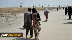 مکه برای شما فکه برای من...