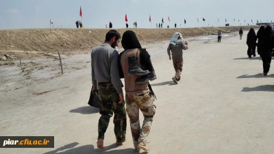 مکه برای شما فکه برای من...