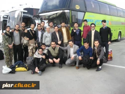 مکه برای شما فکه برای من...