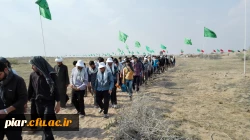 مکه برای شما فکه برای من...