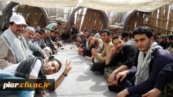 مکه برای شما فکه برای من...