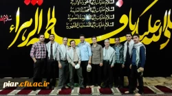 مکه برای شما فکه برای من...