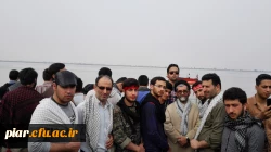 مکه برای شما فکه برای من...