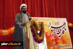 سخنرانی حجت الاسلام والمسلمین چهری در جشن میلاد حضرت زهرا(س)
