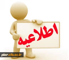 خرید بن کتاب رایانه ای 2