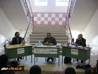 برگزاری مناظره پیرامون مذاکرات هسته ای