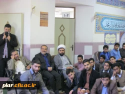 برگزاری مناظره پیرامون مذاکرات هسته ای