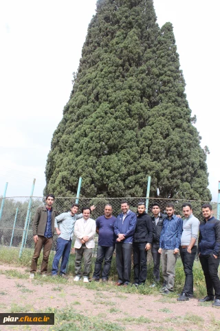 اردوی سیاحتی و زیارتی هرزویل