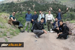 اردوی سیاحتی و زیارتی هرزویل