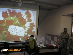 بزرگداشت هفته معلم با حضور دانشجویان ناپیوسته