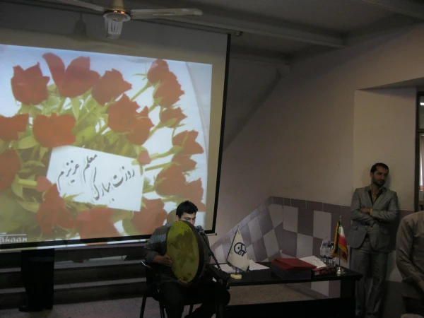 بزرگداشت هفته معلم با حضور دانشجویان ناپیوسته