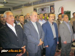 بزرگداشت هفته معلم با حضور دانشجویان ناپیوسته