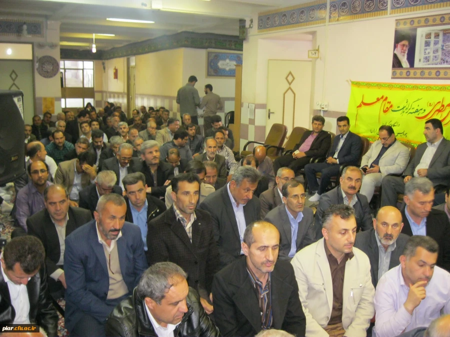 بزرگداشت هفته معلم با حضور دانشجویان ناپیوسته