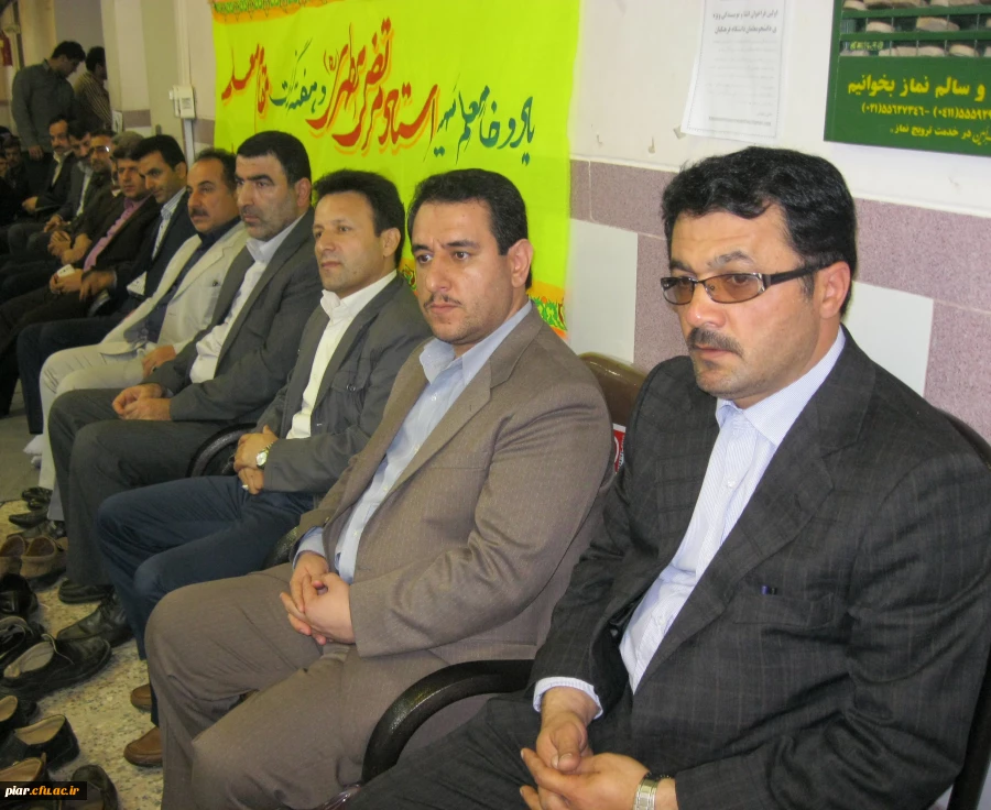 بزرگداشت هفته معلم با حضور دانشجویان ناپیوسته