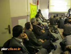 بزرگداشت هفته معلم با حضور دانشجویان ناپیوسته