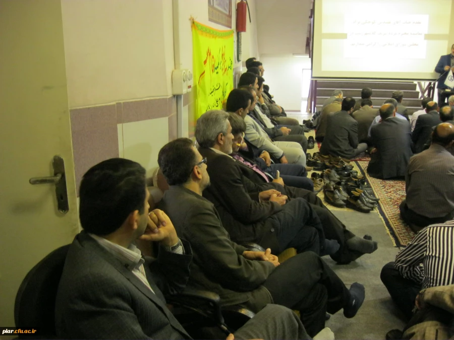 بزرگداشت هفته معلم با حضور دانشجویان ناپیوسته