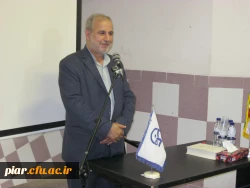 بزرگداشت هفته معلم با حضور دانشجویان ناپیوسته