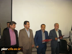 بزرگداشت هفته معلم با حضور دانشجویان ناپیوسته