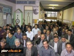 بزرگداشت هفته معلم با حضور دانشجویان ناپیوسته