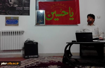 بررسی تحولات منطقه خاورمیانه