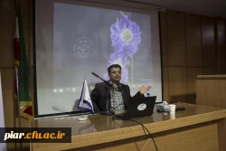 سخنرانی استاد علی اکبر رائفی پور