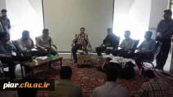 کرسی آزاد اندیشی 