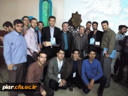 افتخارآفرینی دانشجومعلمان پردیس امام علی (ع) در جشنواره کشوری قرآن وعترت-ساری