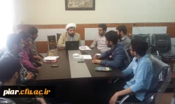 جلسه شورای دانشجویی