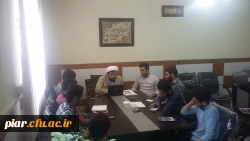 جلسه شورای دانشجویی